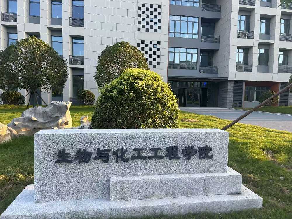 湘阴县扬州职业大学体育场高杆灯项目