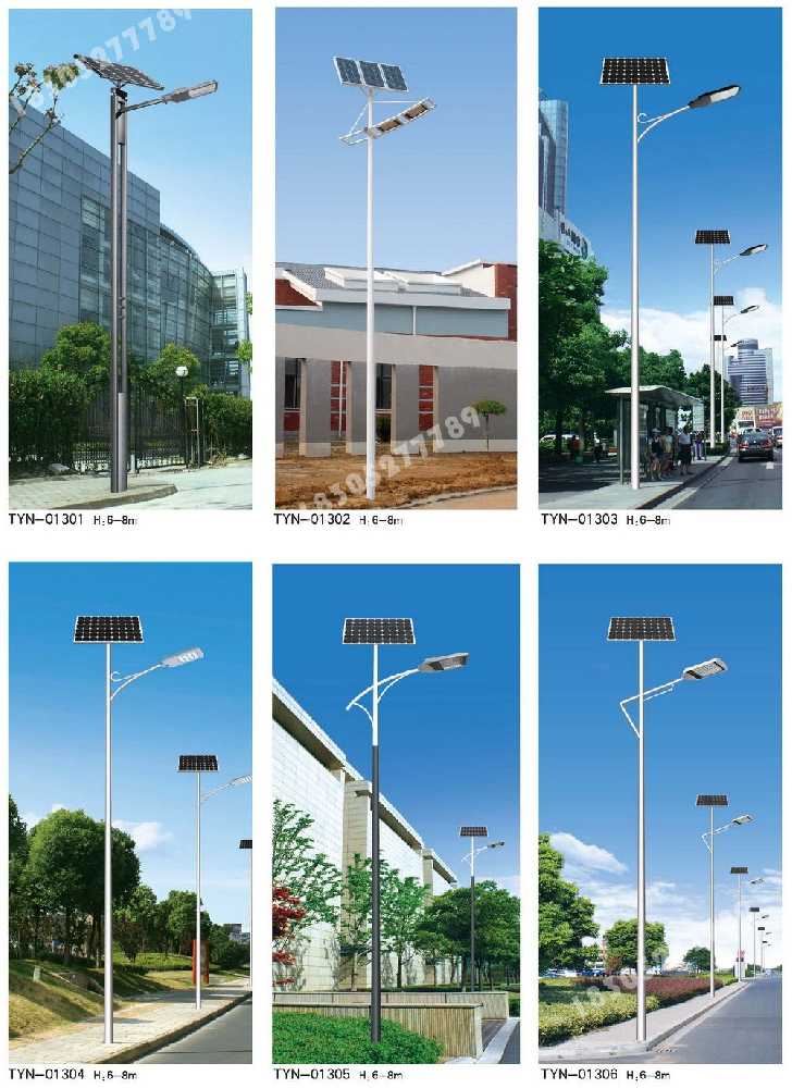 湘阴县市政道路太阳能路灯